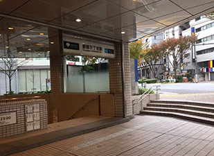 ②こちらの出口がC8出口～