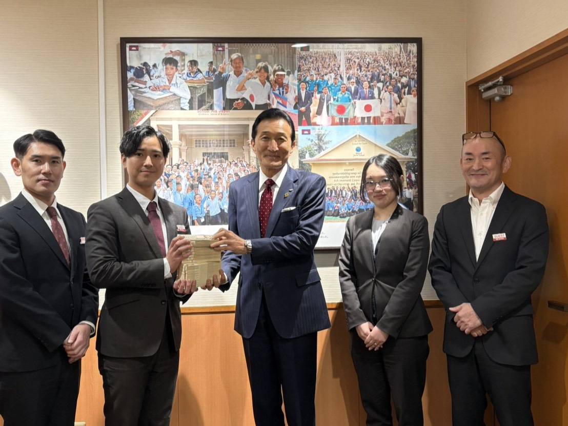 2025年12月23日　SAJ理事会　ディライト